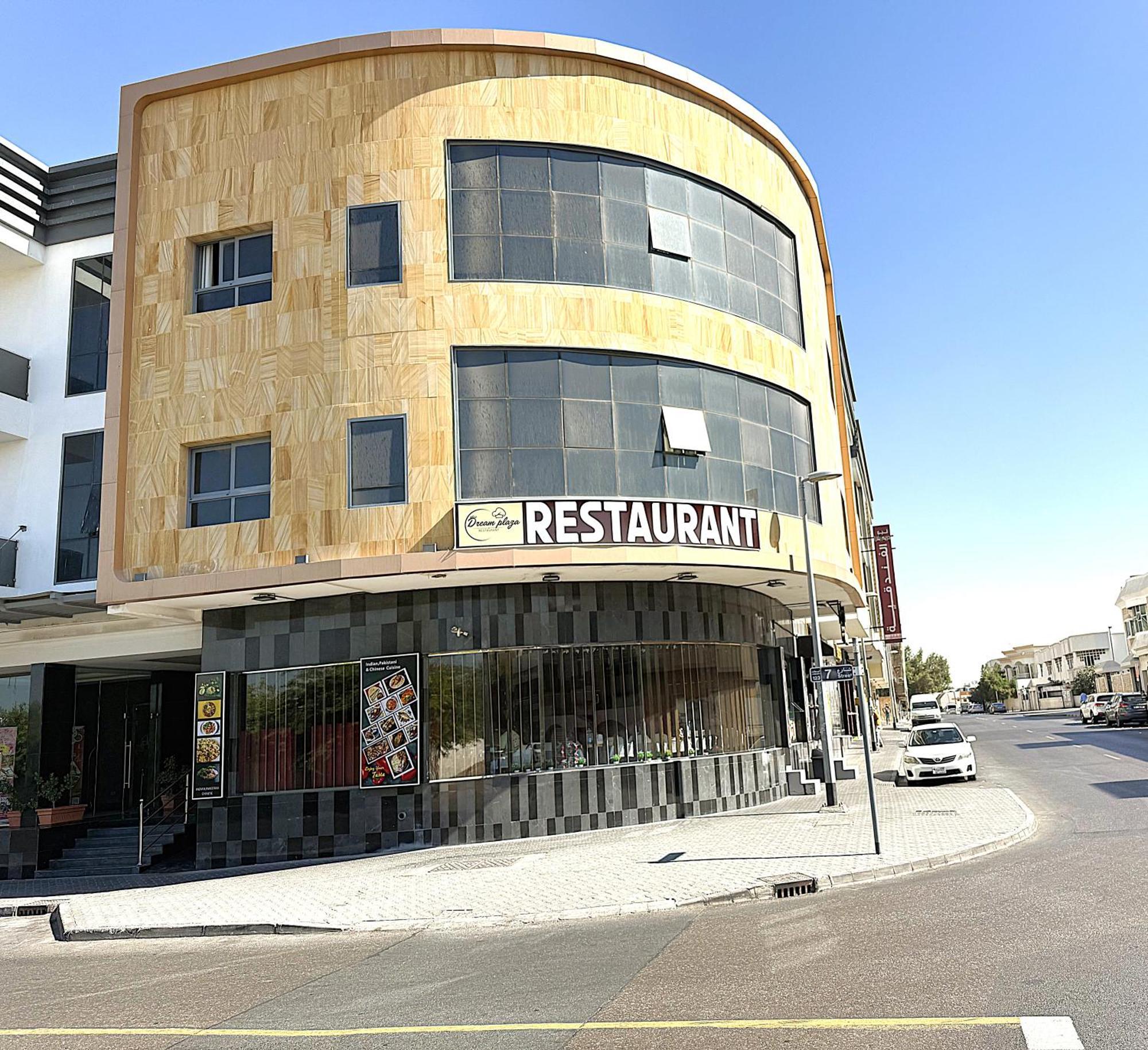 New Dream Plaza Hotel Apartment Dubai Ngoại thất bức ảnh